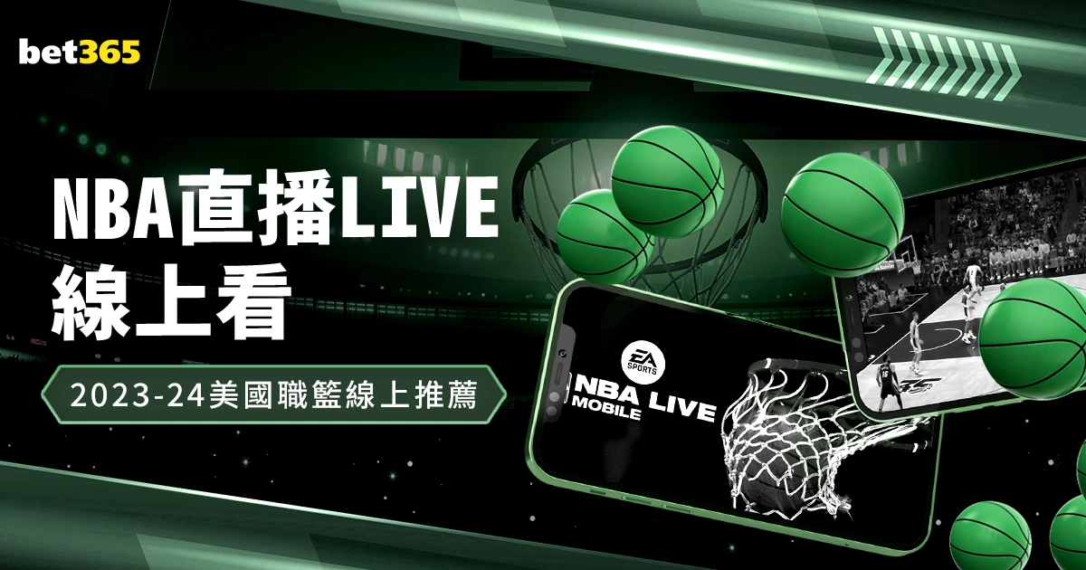 曼联争,岁昆达与英,超前三强交,世界杯,足球比赛,国际赛事,世界杯2023,足球盛事,世界足球,体育盛会,国际足联,世界杯历史,足球明星,世界杯赛程,世界杯新闻