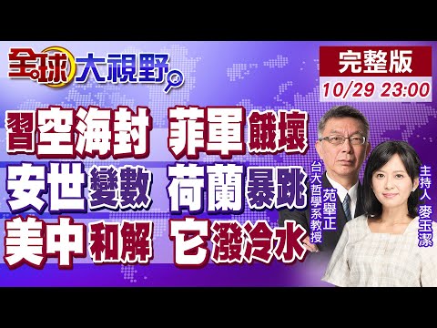 名选手角逐,大师赛,演绎逆袭传,世界杯,足球比赛,国际赛事,世界杯2023,足球盛事,世界足球,体育盛会,国际足联,世界杯历史,足球明星,世界杯赛程,世界杯新闻