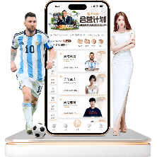 基恩披露,红军粉丝热,议事件,世界杯,足球比赛,国际赛事,世界杯2023,足球盛事,世界足球,体育盛会,国际足联,世界杯历史,足球明星,世界杯赛程,世界杯新闻