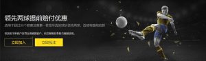 曼联争,岁昆达与英,超前三强交,世界杯,足球比赛,国际赛事,世界杯2023,足球盛事,世界足球,体育盛会,国际足联,世界杯历史,足球明星,世界杯赛程,世界杯新闻