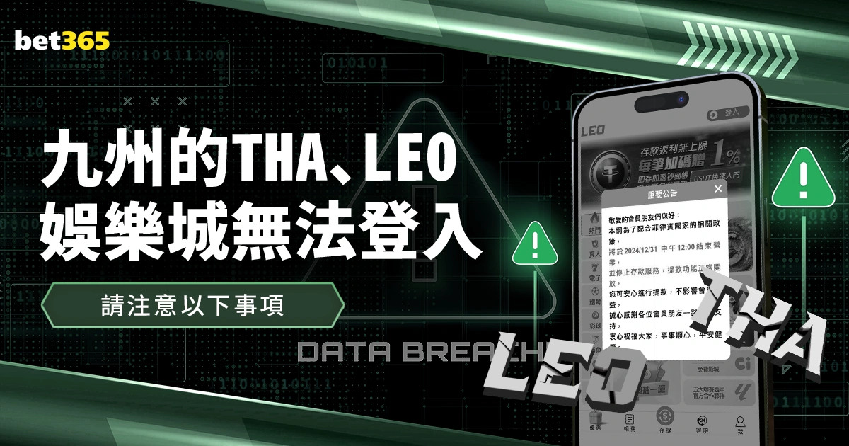 山东高速男,篮迎战吉林,男篮,世界杯,足球比赛,国际赛事,世界杯2023,足球盛事,世界足球,体育盛会,国际足联,世界杯历史,足球明星,世界杯赛程,世界杯新闻