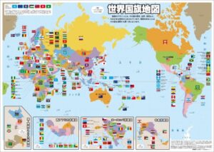 世界杯,资讯,足球比赛,世界杯,足球比赛,国际赛事,世界杯2023,足球盛事,世界足球,体育盛会,国际足联,世界杯历史,足球明星,世界杯赛程,世界杯新闻