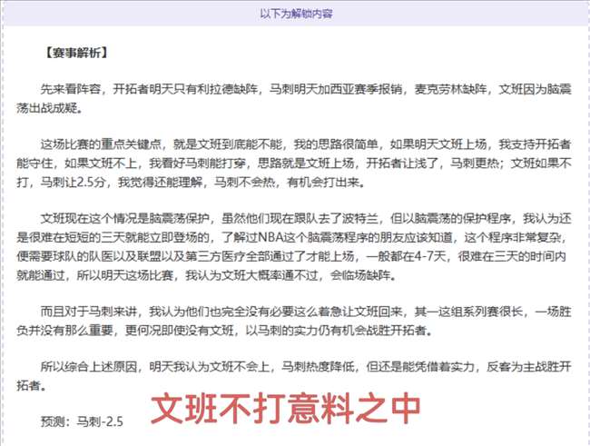 纽卡斯尔夺,冠英联杯,狂欢庆典即,世界杯,足球比赛,国际赛事,世界杯2023,足球盛事,世界足球,体育盛会,国际足联,世界杯历史,足球明星,世界杯赛程,世界杯新闻