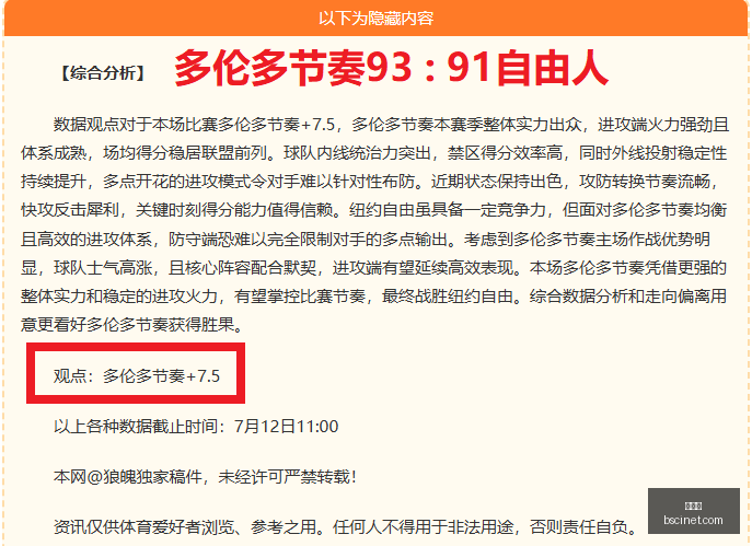 世界杯,足球比赛,国际赛事,世界杯,足球比赛,国际赛事,世界杯2023,足球盛事,世界足球,体育盛会,国际足联,世界杯历史,足球明星,世界杯赛程,世界杯新闻