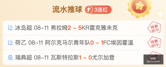 京东电竞节,盛大开幕,玩家福利多,尊龙凯时,尊龙凯时官网,尊龙凯时app,尊龙凯时平台
