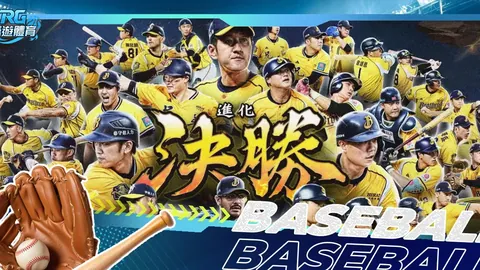 萨拉戈萨主席声明：因合同限制，格拉纳达无法在冬季转会期加盟拜仁