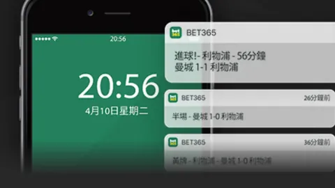 “澳超锋霸视中国客场之战为重大挑战，世预赛征程充满艰辛”